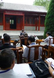 Conference at the site of Songyang Academy in China